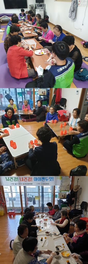 10월 치매예방서포터즈.jpg